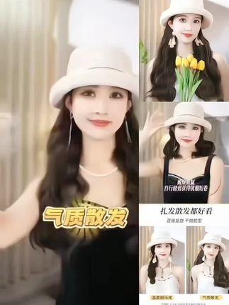 #编发最美编发 #发箍这样戴好美 #新款帽子假发一体式渔夫帽高级时尚显脸小带帽假发帽子一体水波纹@DOU+上热门