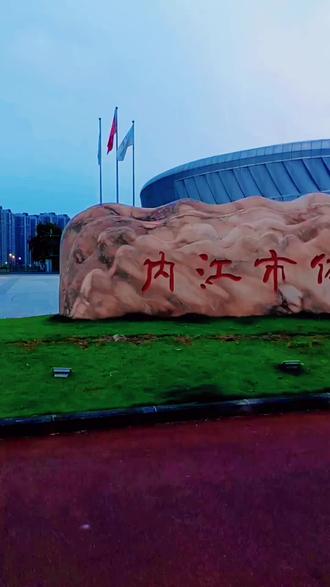 2026年6月18日晚7点30分,刀郎伴唱团三朵金花齐聚内江市体育中心,“致敬经典.穿越岁月的歌声”两岸三地明星演唱会#刀郎#山歌响起的地方#徐子尧#赵天蔚#刀小娟