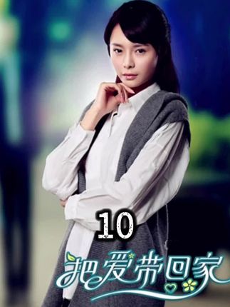 真假千金的错位人生#因为一个片段看了整部剧 #我的观影报告
