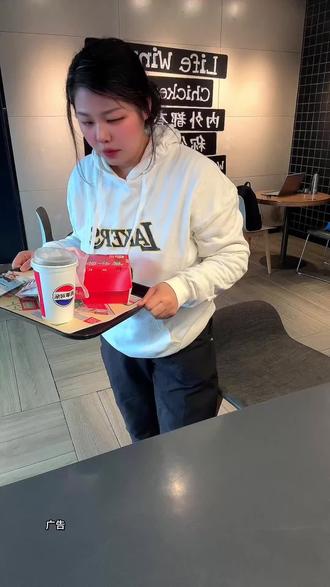 好吃啊铁子们,刷到左下角先屯慢慢用!#肯德基熔岩蛋包和牛堡#肯德基和牛堡封神上市#肯德基和牛堡一蛋封神#肯德基#肯德基新品