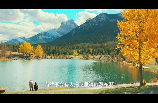 最有氛围感的一段🥺#爱情怎么翻译 #高允真 #金宣虎