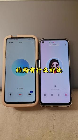 如何看待婚姻问题?豆包真的是人间清醒#豆包打电话 #豆包ai #豆包辩论 #豆包开始混入奇怪的豆馅了