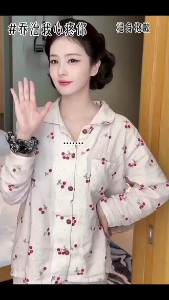 没有其他的意思,只是觉得乔治很可怜而已#白鹿