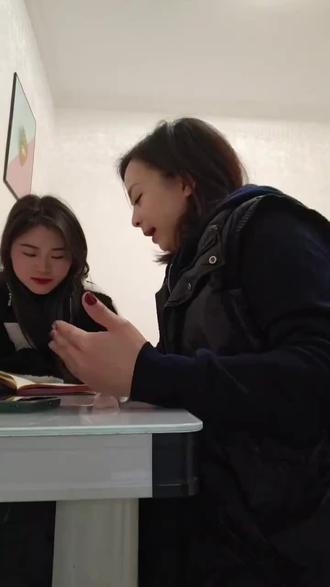 和我们一起学习如何对家长反馈