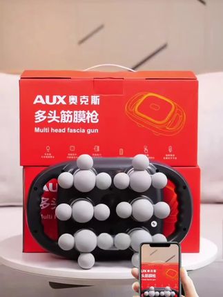 筋膜枪奥克斯专业22头筋膜枪肌肉放松颈椎按摩器全身背部腰部揉腹按摩仪#按摩器 #按摩仪 #筋膜枪 #筋膜枪使用方法 #筋膜枪推荐