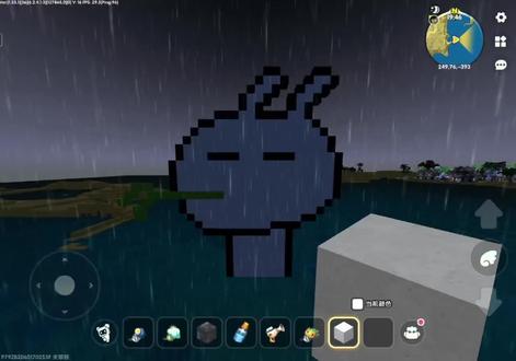 忧郁是种感觉#兔斯基 #迷你世界#像素画