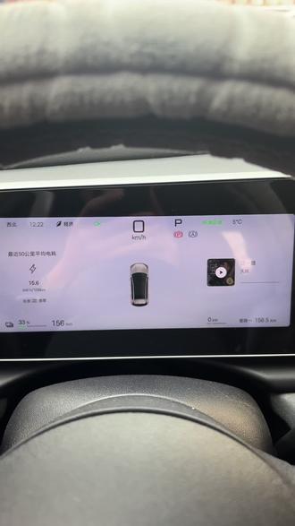 比亚迪海狮05ev520续航冬天实际续航#比亚迪 #