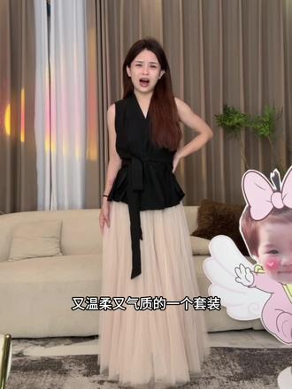 新款收腰显瘦上衣黑色V领无袖上衣+双层网纱半身裙两件套#法式两件套 #显瘦穿搭