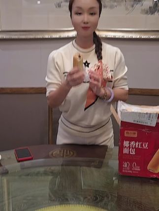 #巨好吃巨划算的椰蓉红豆面包