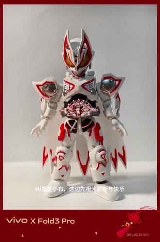 仅供娱乐纯作者个人想法,忘了补一句,第五名给到英雄无限第九弹#布鲁可#排名#2025总结