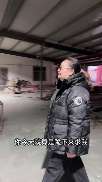 不爱就是不爱现在来追问我为什么有什么用呢?新鲜感已经失去了。#拍作品我是认真的 #看完不笑算我输 #憋住不准笑 #全民飙演技 #每个动作都是戏