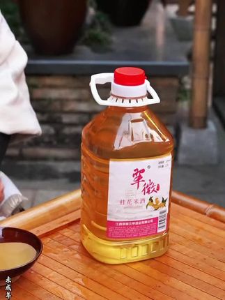 【10°桂花米酒】江西客家桶装甜米酒低度微醺江西米酒手工酿果味酒#桂花米酒 #糯米酒#米酒 #纯粮酿造#微醺