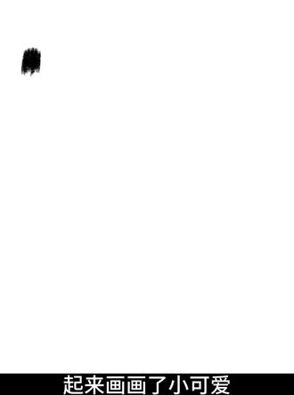 一分钟学会画|梦幻小雏菊|丙烯马克笔同样步骤#跟着抖音学画画 #零基础学画画 #丙烯马克笔绘画 #一起学画画 #绘画教程