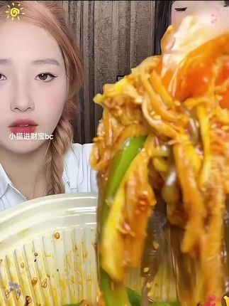 #冷吃千层肚真的绝了#四川红油 #分享好物