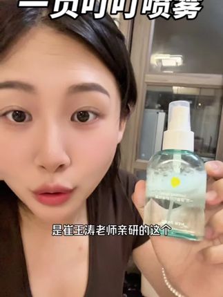 关键时期准备上#一页