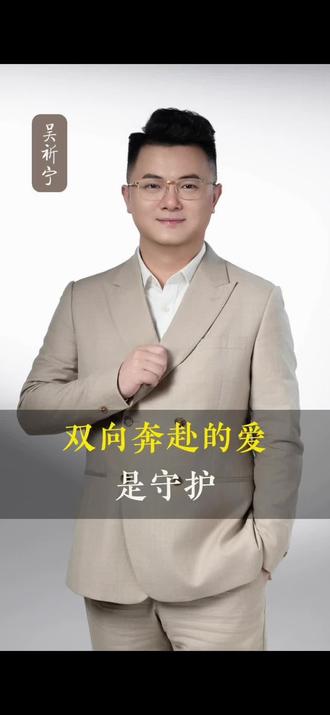 小小年纪就知道守护妈妈 素材来源于@张小彬 #暖心 #宝宝 #母子 #男子汉 #正能量