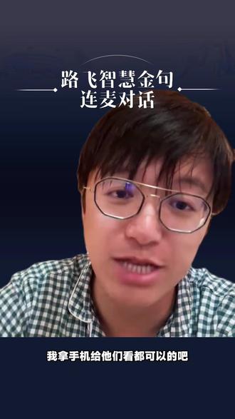 @自己造船的路飞(装逼中)