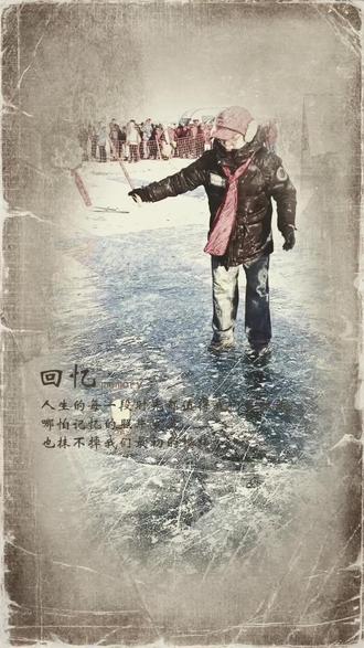 抓住青春这个大尾巴狼的尾巴尖😂😂😂