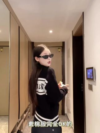 【午后遐想】针织开衫短款拉链毛衣外套女高级感长袖上衣#简约休闲风 #时尚穿搭 #针织开衫#高级感穿搭 #毛衣外套