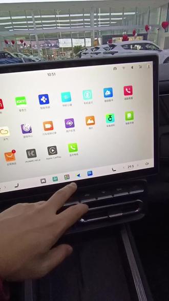 捷途自由者连接蓝牙和插上U盘没有声音怎么设置#捷途自由者 #捷途旅行者 #捷途汽车 #用车知识 #汽车