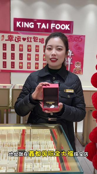 情人节限定-足金两世欢手链!🔥
愿所爱隔山海,山海不可平❤️❤️❤️