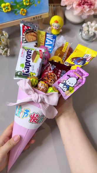 六一快到了!把零食包成花,给我的小朋友一个甜甜的仪式感! #儿童生日礼物花束零食 #六一儿童节创意礼物 #一束零食花束的仪式感 #diy创意零食花束 #陪伴孩子的美好时光