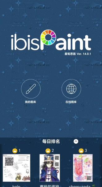 嗯,大概算教程吧,素材不知道能不能发,所以找素材干脆裁剪掉了,#大乔#小乔#无中生有#修图