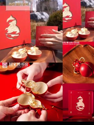 国潮合卺葫芦杯,传统婚礼的浪漫呈现!#合卺葫芦杯 #葫芦杯 #葫芦福禄