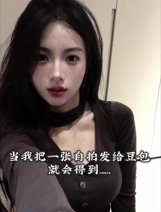 过分了,怎么可以这么好用#p图教程 #豆包P图 #豆包P图指令 #豆包ai#豆包P图已经nextlevel了