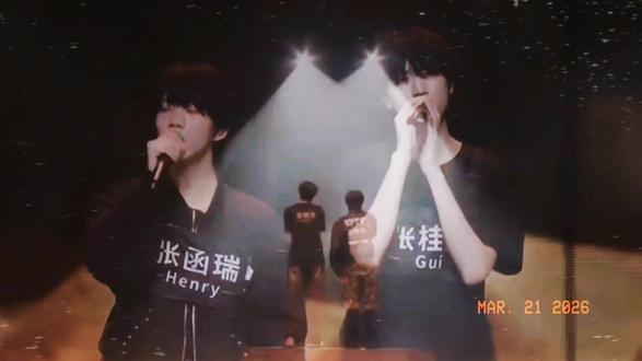 一滴泪真正的重量,取决于它落在谁的心上。#桂桂瑞瑞 #张桂源张函瑞 #cp