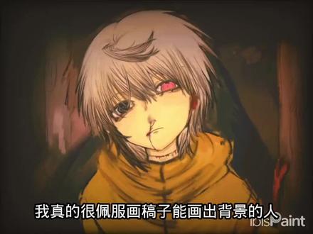 #oc #oc展示 背景到底怎么画!