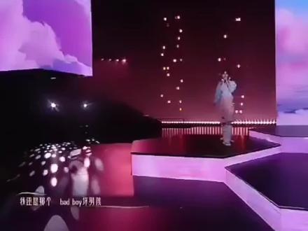 孙恩盛《一点点》单独part(音色好突出)#孙恩盛#孙恩盛抖音直播盛典 #一点点