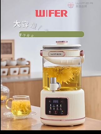 苏泊尓同款水龙头煮茶养生壶多功能炖煮一体家用大容量恒温烧水壶