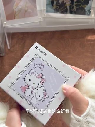 #强烈推荐 #开箱 #keep奖牌 #车挂 #种草好物