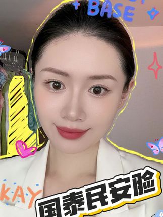超绝的颜色谁能抗拒啊啊~12号都给我冲 #好物推荐🔥 #口红试色