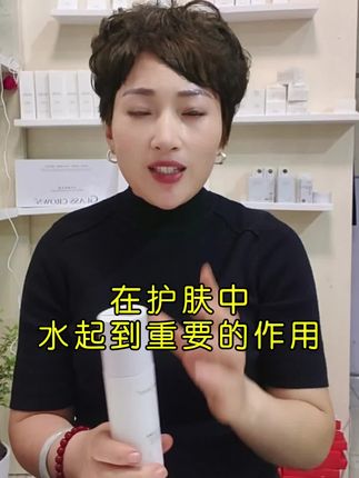 #好物推荐分享