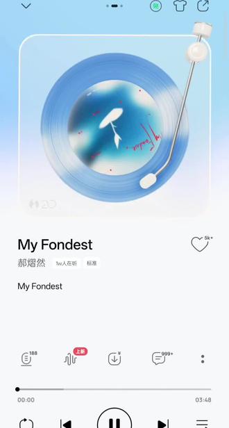 普普的新歌My fondest 上线,大家快去听呀#郝熠然新歌 #云旗
