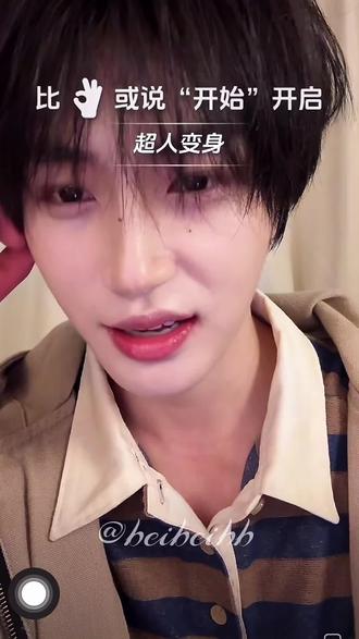 苦尽甘来了张小翅#张翅 #颜值 #直播回放