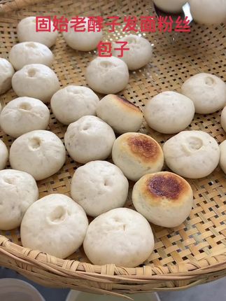 #抖音助农 #抖音记录农村生活