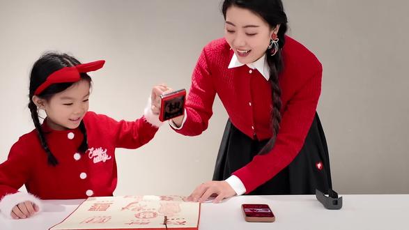 马年祈福新思路|看展遛娃集福财🧧🧧💰💰#春节遛娃好去处 #集福集福集福 #看展拍照 #新年快乐 #毛茸茸的我