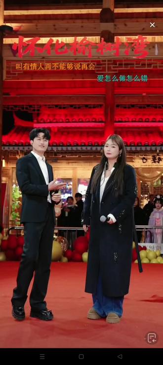 三燕组合第一次合唱《天下有情人》#好听音乐分享