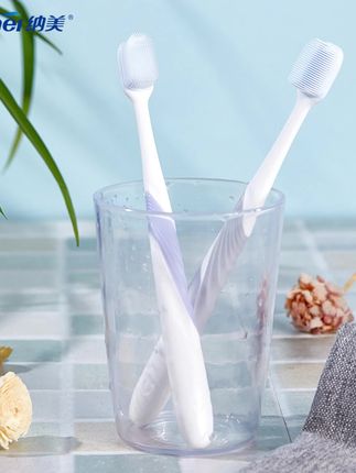 纳美独立装宽头牙刷高档家用软毛超软洁牙宽头洁齿独立家庭装#牙刷 #纳美牙刷 #口腔健康#好物推荐#好物分享