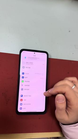 手机怎么设置密码?红米手机怎么设置密码,手机密码怎么关闭?