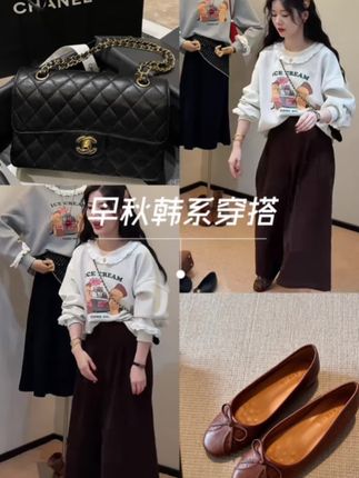溢出屏幕的气质减龄! #秋日万能针织衫穿搭 #通勤穿搭如何摆脱土气感 #轻松拿捏慵懒风穿搭 #森系少女感穿搭 #初秋一周不重样穿搭