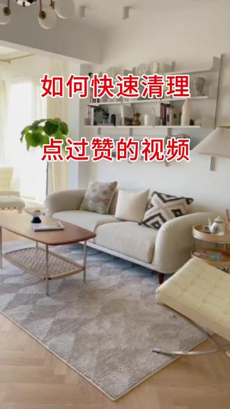 如何快速删除点过赞的视频#手机使用小技巧