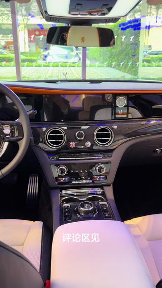 有没有懂行的大佬知道这是什么木#劳斯莱斯 #销售日常#知识分享