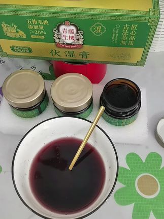 #古法蒸制#