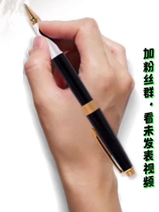#歌曲命运 #蔡依林 #明星