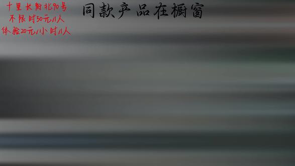 同款产品在橱窗 奥特曼开大会#真实生活分享计划 #拼豆 #手工 #奥特曼 #浮生乐DIY