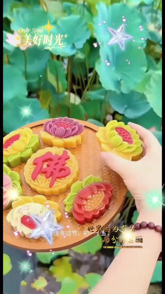 过年拜神糕点莲花糕上供敬神拜拜贡品食物佛堂普陀山福饼纯素食#好物推荐🔥